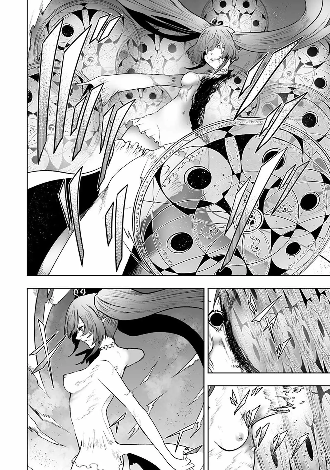 I'm the Only One with Unfavorable Skills, Isekai Summoning Rebellion Chapter 158 page 14 - 