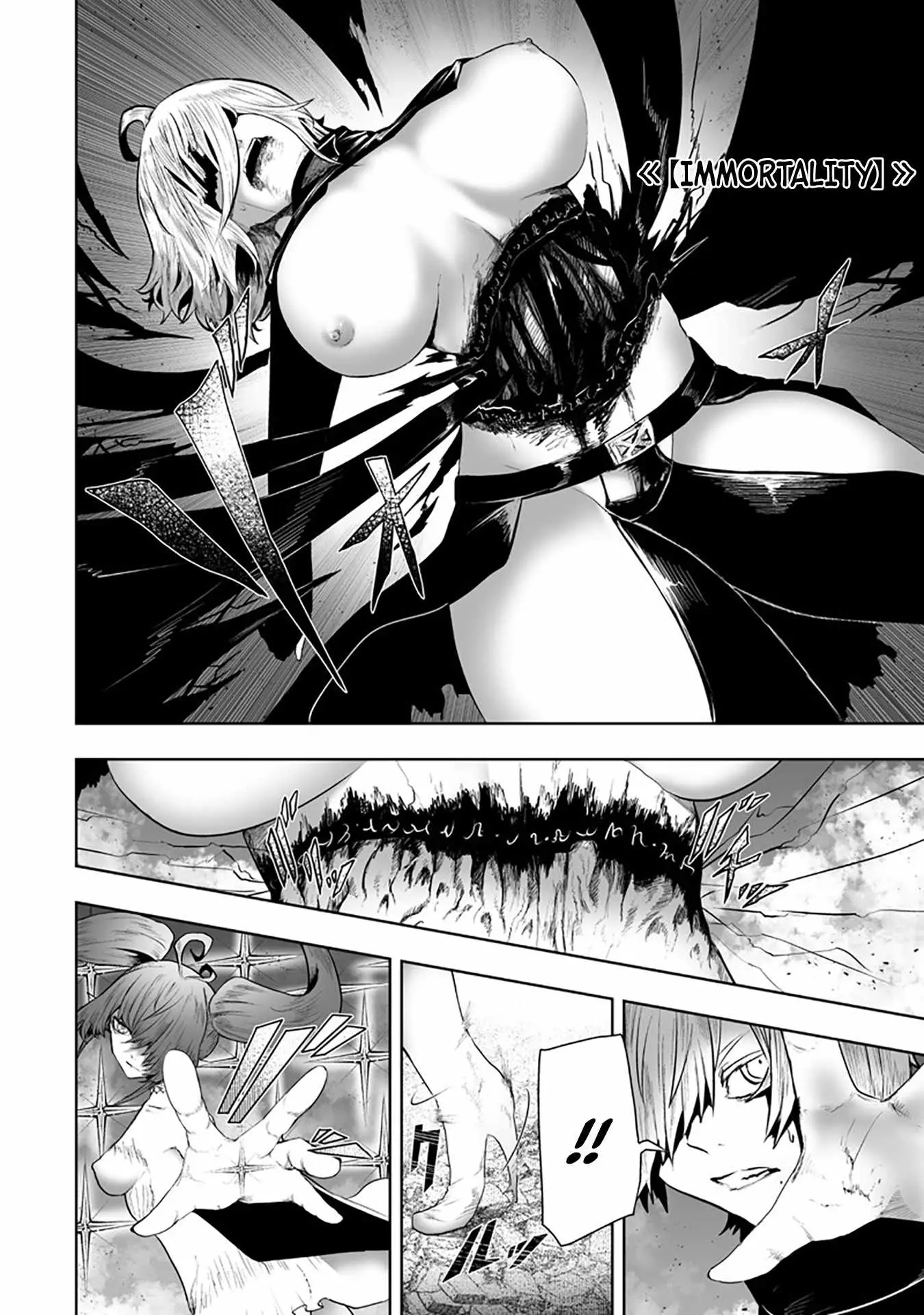 I'm the Only One with Unfavorable Skills, Isekai Summoning Rebellion Chapter 158 page 4 - 