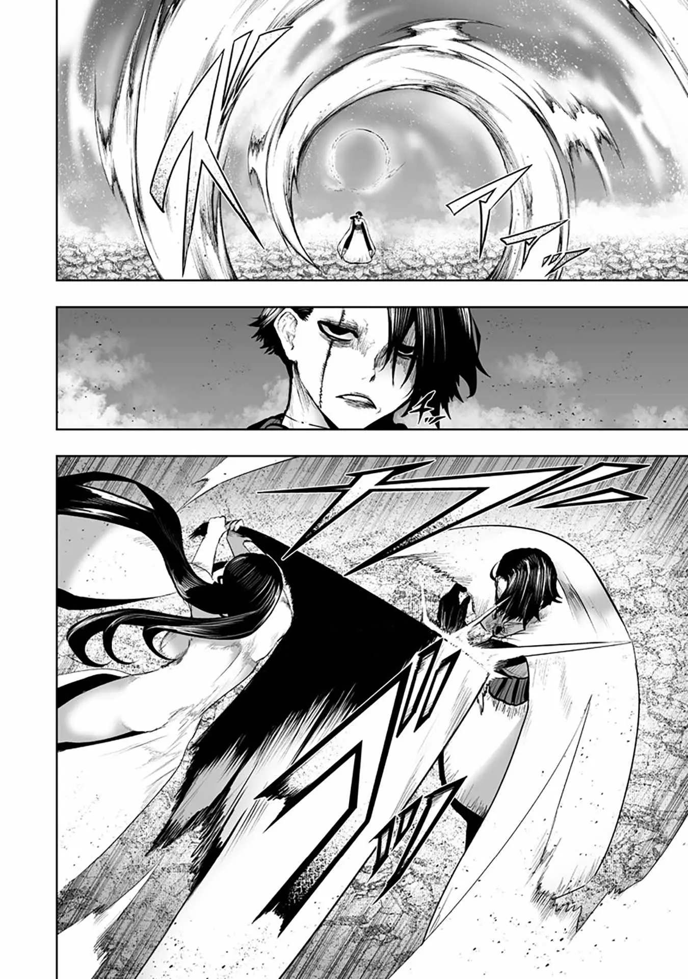 I'm the Only One with Unfavorable Skills, Isekai Summoning Rebellion Chapter 159 page 13 - 
