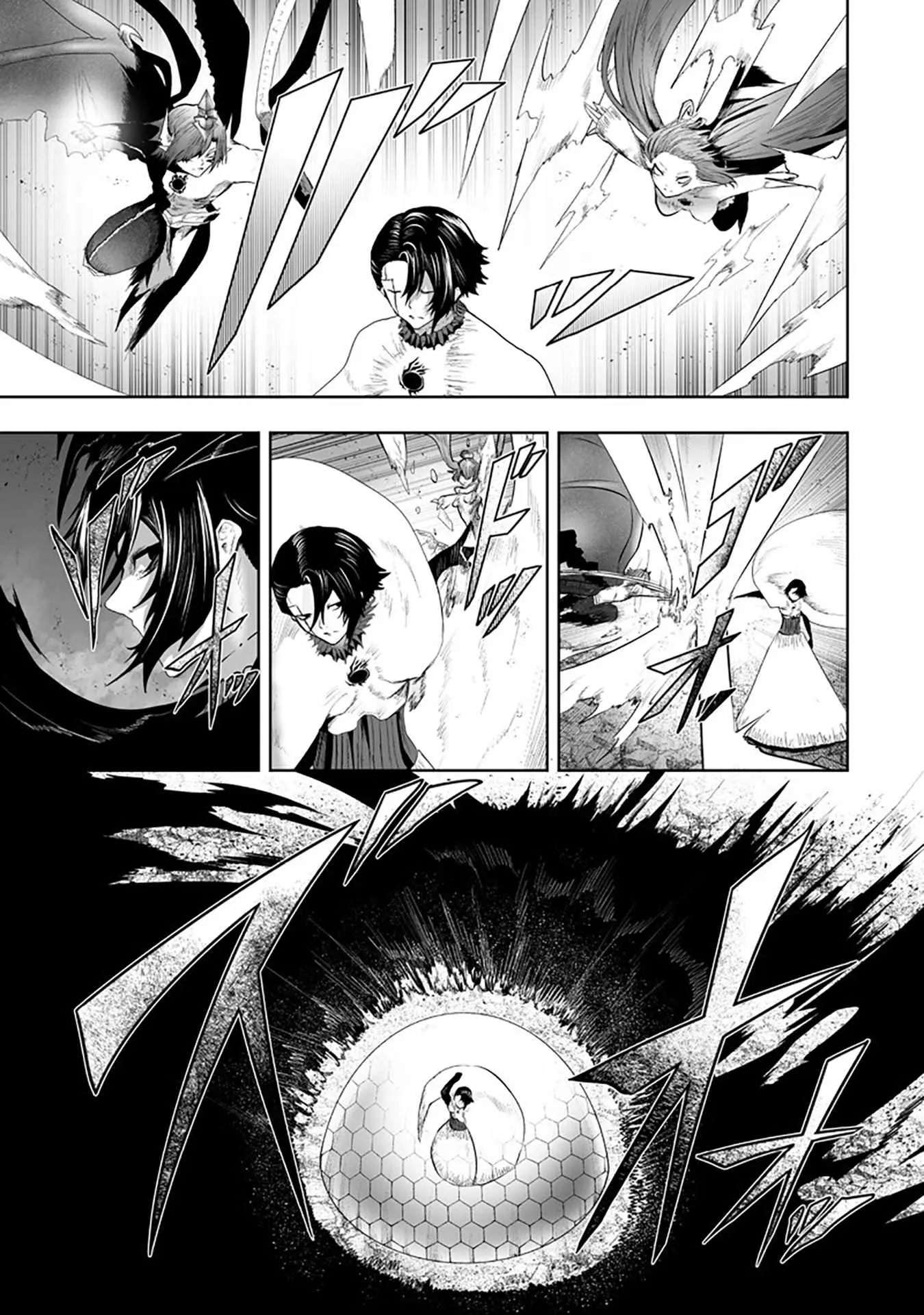 I'm the Only One with Unfavorable Skills, Isekai Summoning Rebellion Chapter 159 page 16 - 