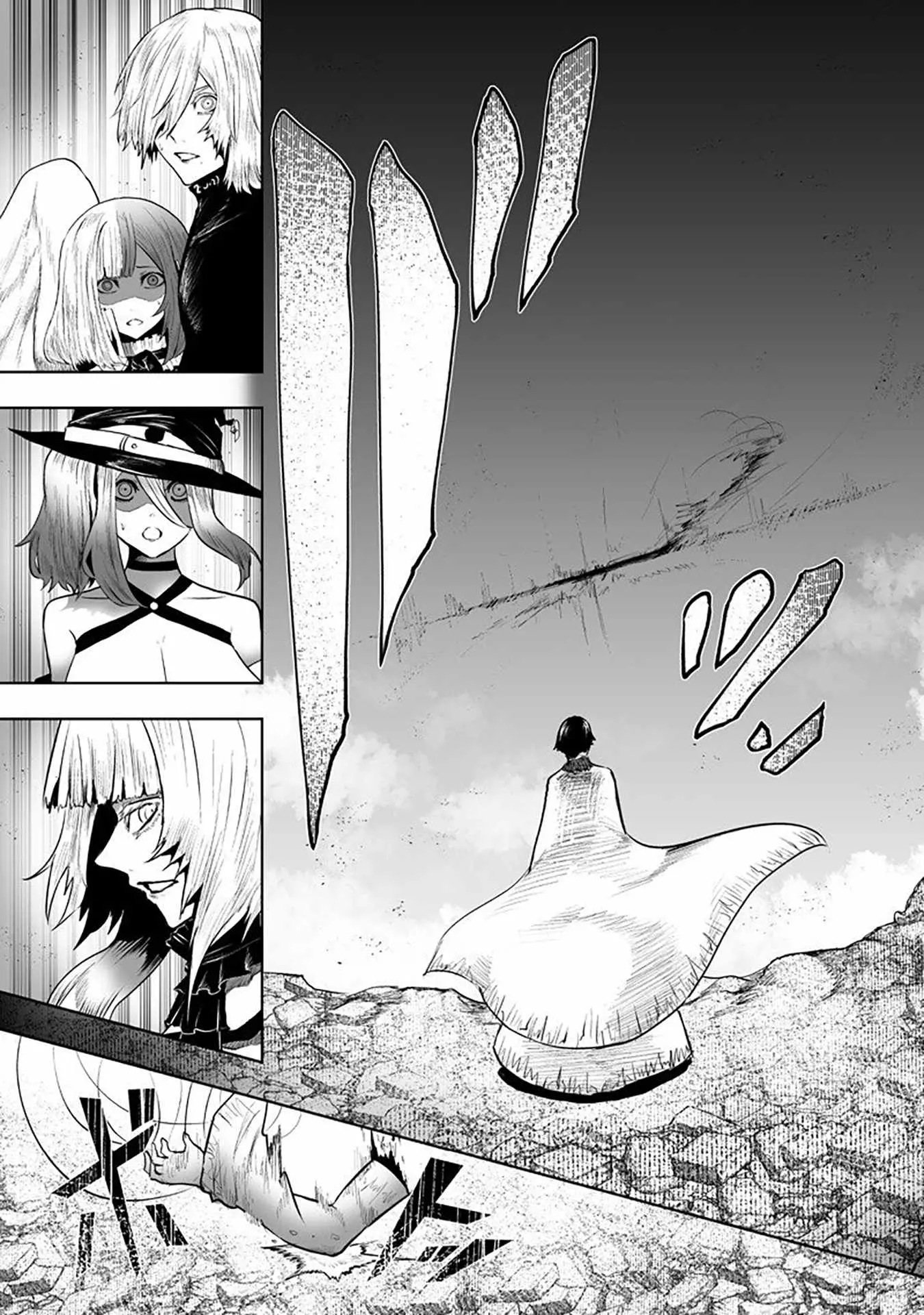 I'm the Only One with Unfavorable Skills, Isekai Summoning Rebellion Chapter 159 page 20 - 