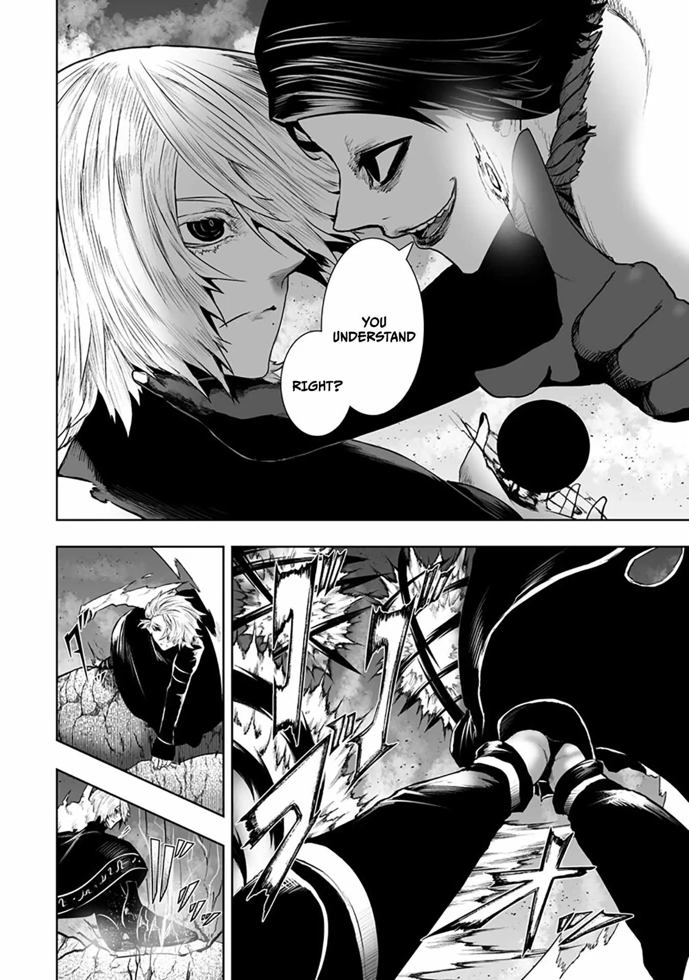 I'm the Only One with Unfavorable Skills, Isekai Summoning Rebellion Chapter 159 page 7 - 
