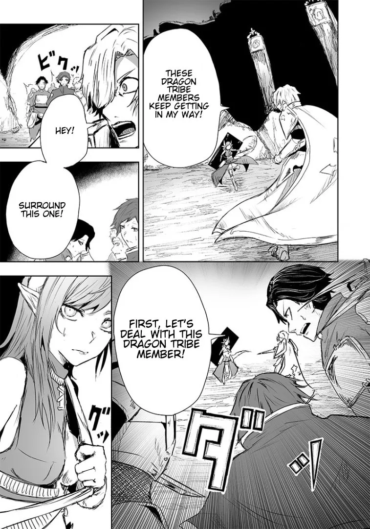I'm the Only One with Unfavorable Skills, Isekai Summoning Rebellion Chapter 16 page 14 - 