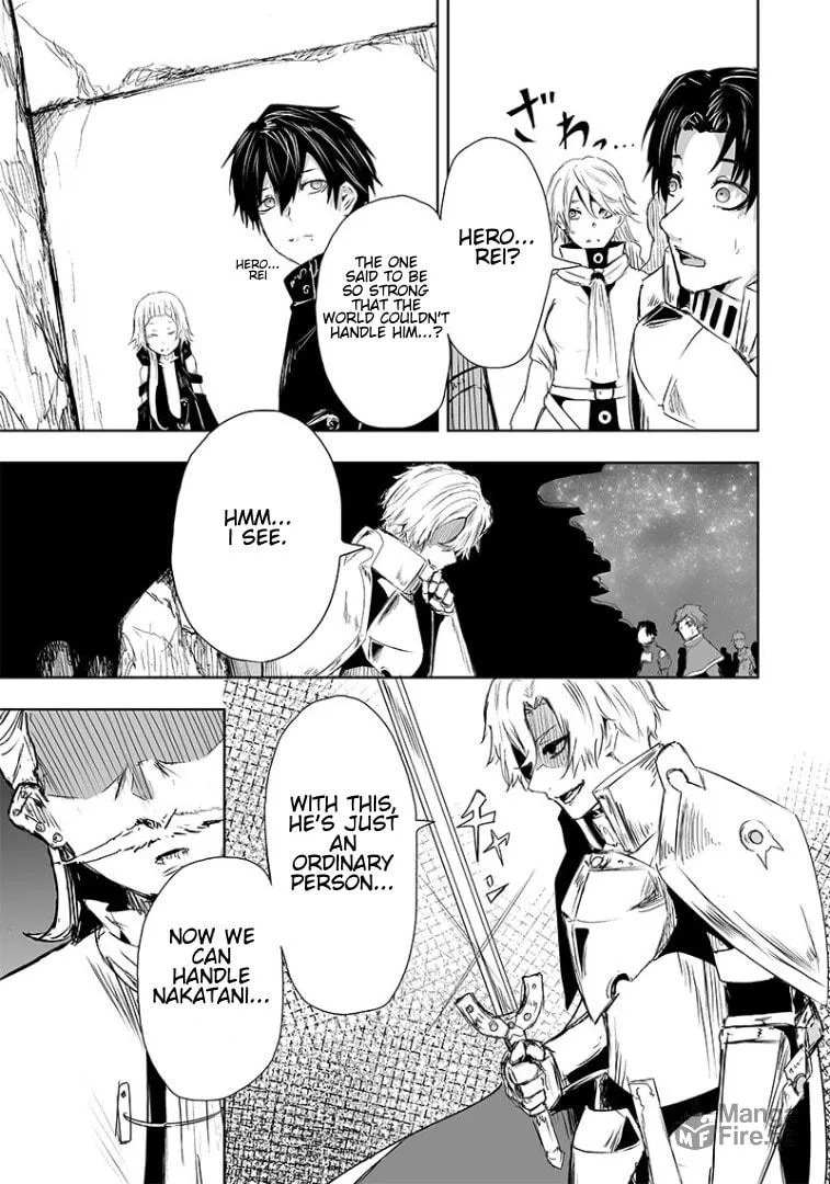I'm the Only One with Unfavorable Skills, Isekai Summoning Rebellion Chapter 16 page 20 - 