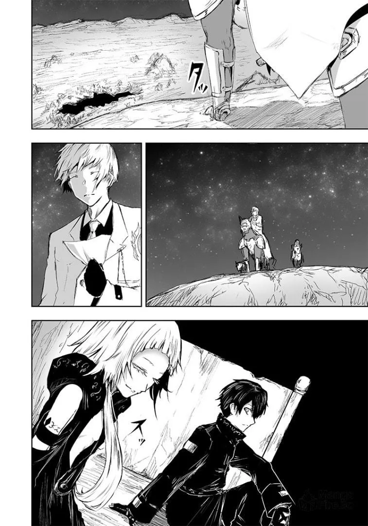 I'm the Only One with Unfavorable Skills, Isekai Summoning Rebellion Chapter 16 page 3 - 