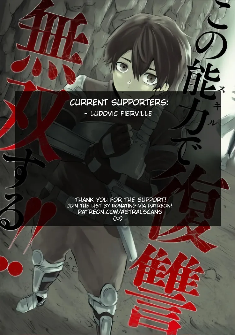 I'm the Only One with Unfavorable Skills, Isekai Summoning Rebellion Chapter 16 page 22 - 