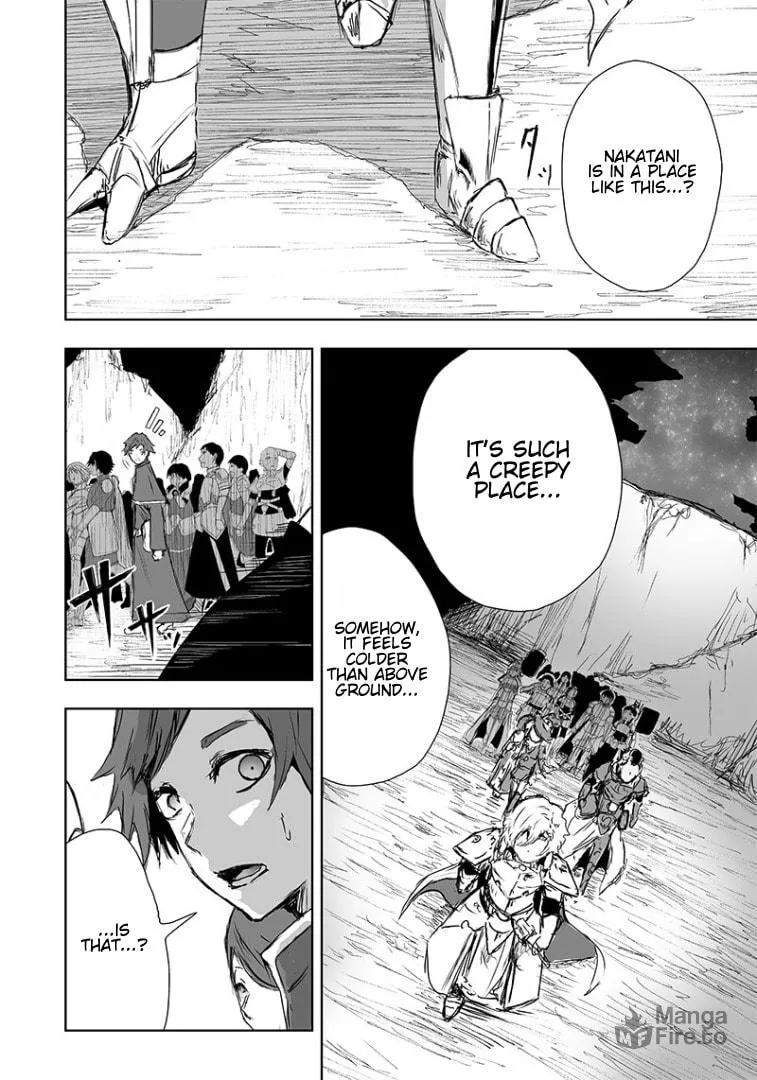 I'm the Only One with Unfavorable Skills, Isekai Summoning Rebellion Chapter 16 page 5 - 