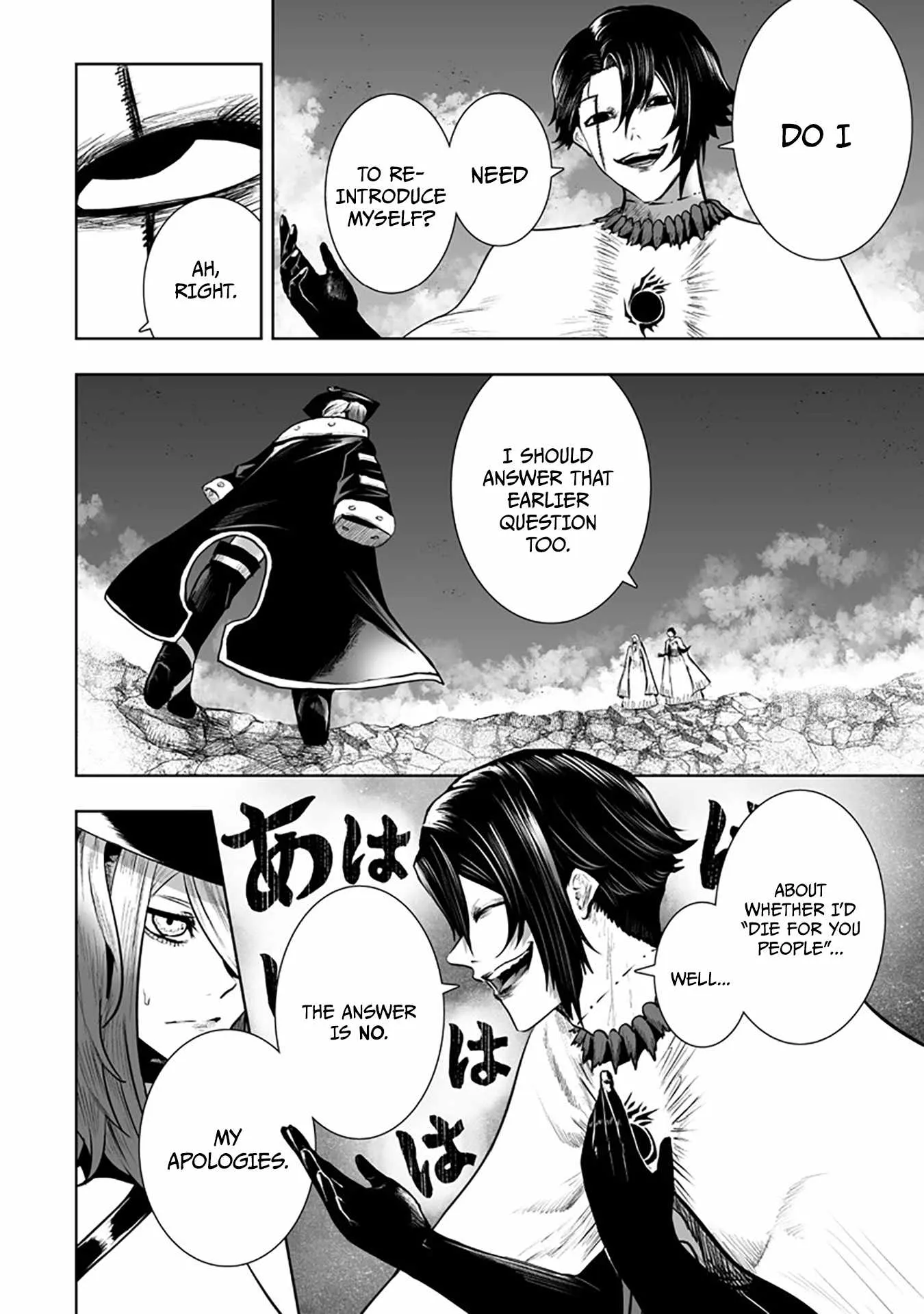 I'm the Only One with Unfavorable Skills, Isekai Summoning Rebellion Chapter 160 page 17 - 