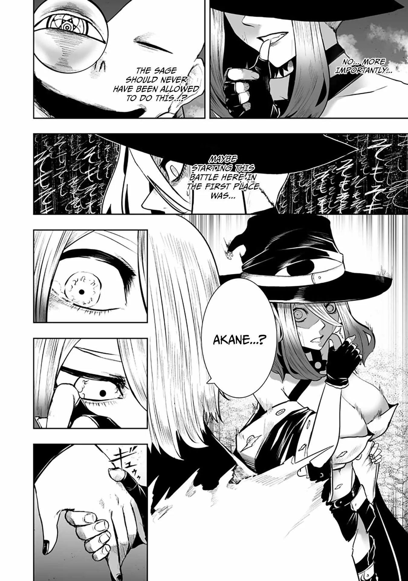 I'm the Only One with Unfavorable Skills, Isekai Summoning Rebellion Chapter 160 page 7 - 