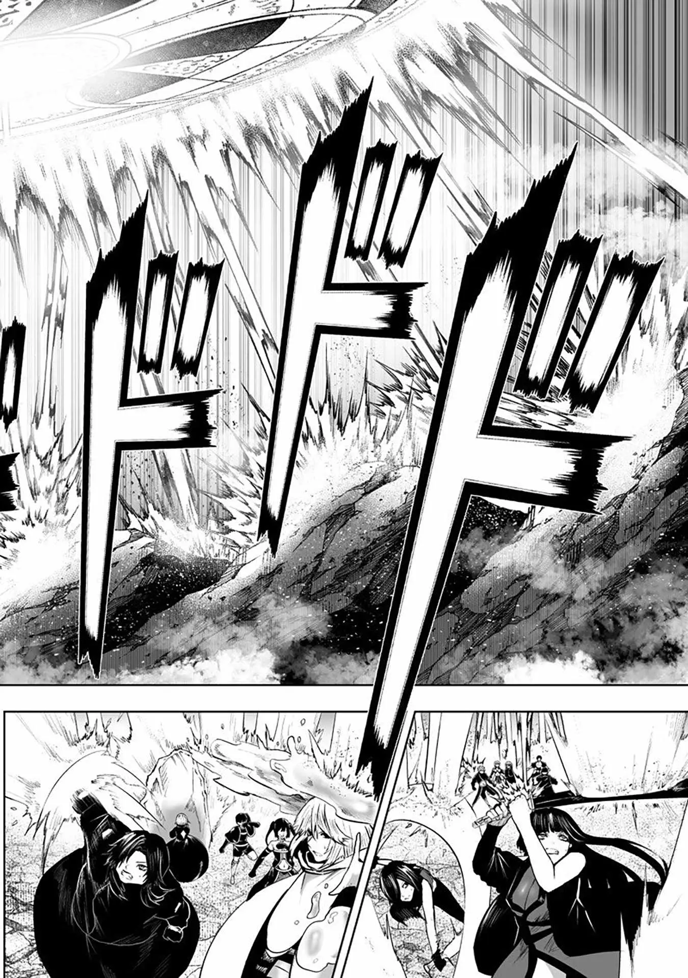 I'm the Only One with Unfavorable Skills, Isekai Summoning Rebellion Chapter 161 page 11 - 