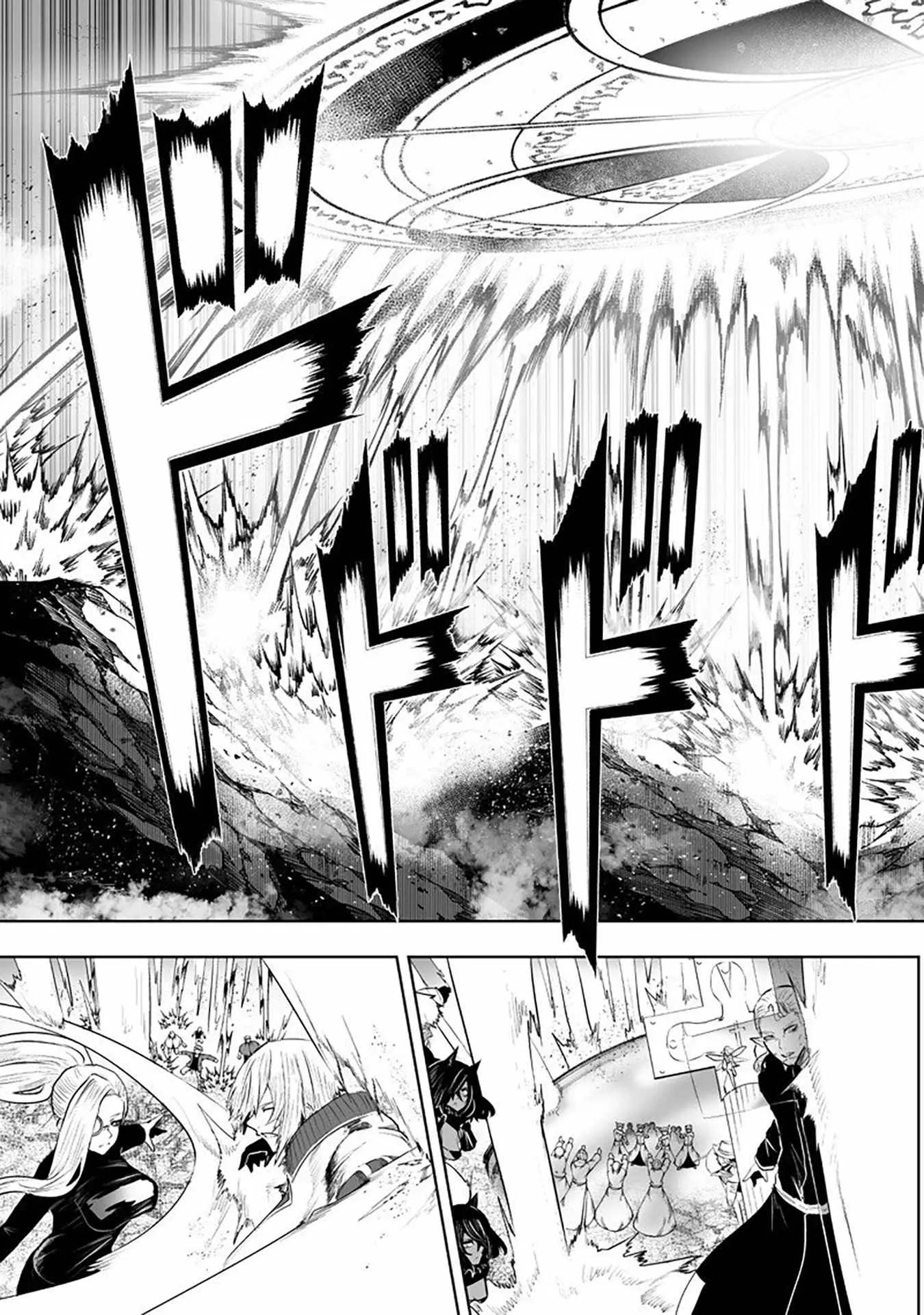 I'm the Only One with Unfavorable Skills, Isekai Summoning Rebellion Chapter 161 page 12 - 