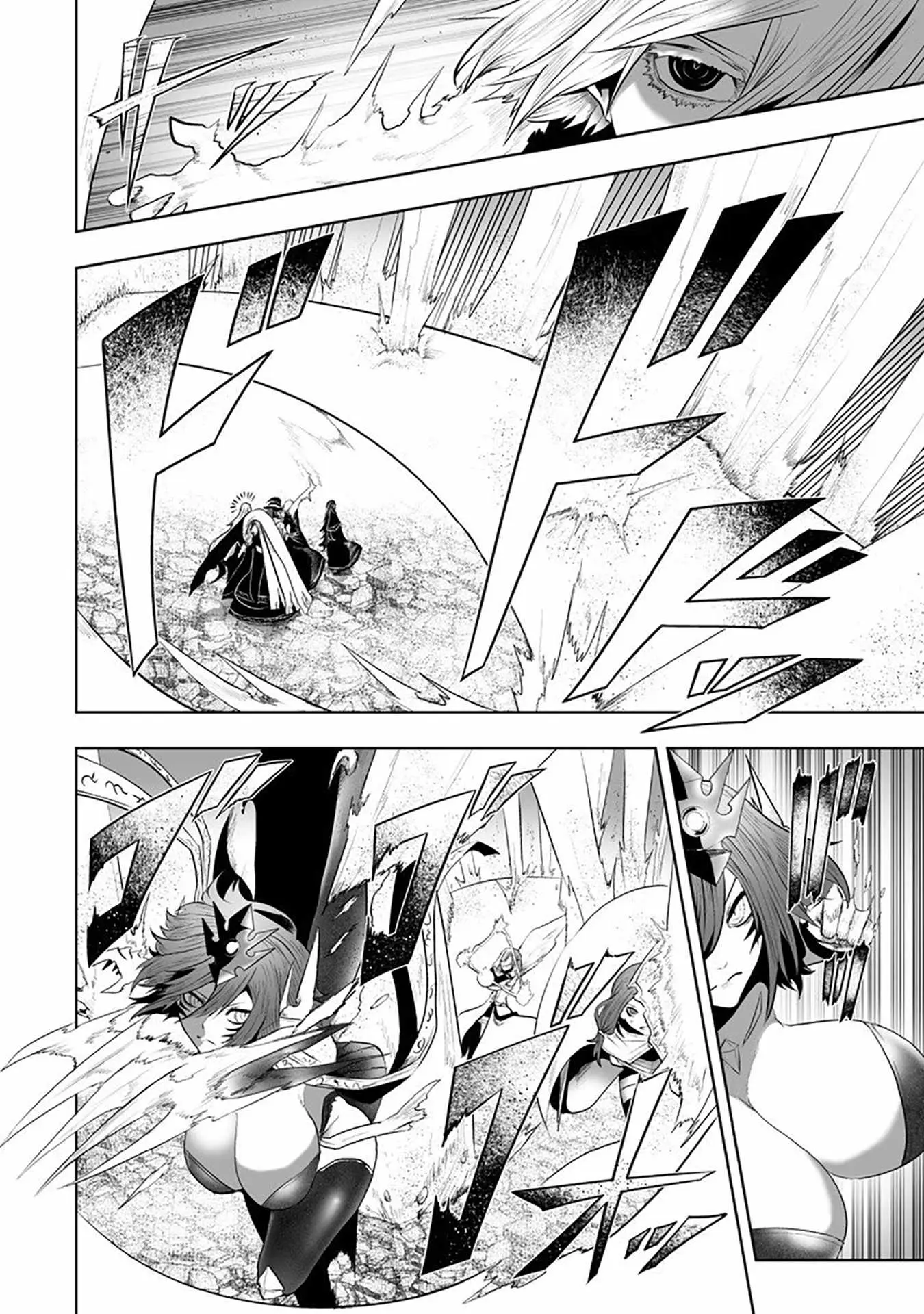 I'm the Only One with Unfavorable Skills, Isekai Summoning Rebellion Chapter 161 page 13 - 