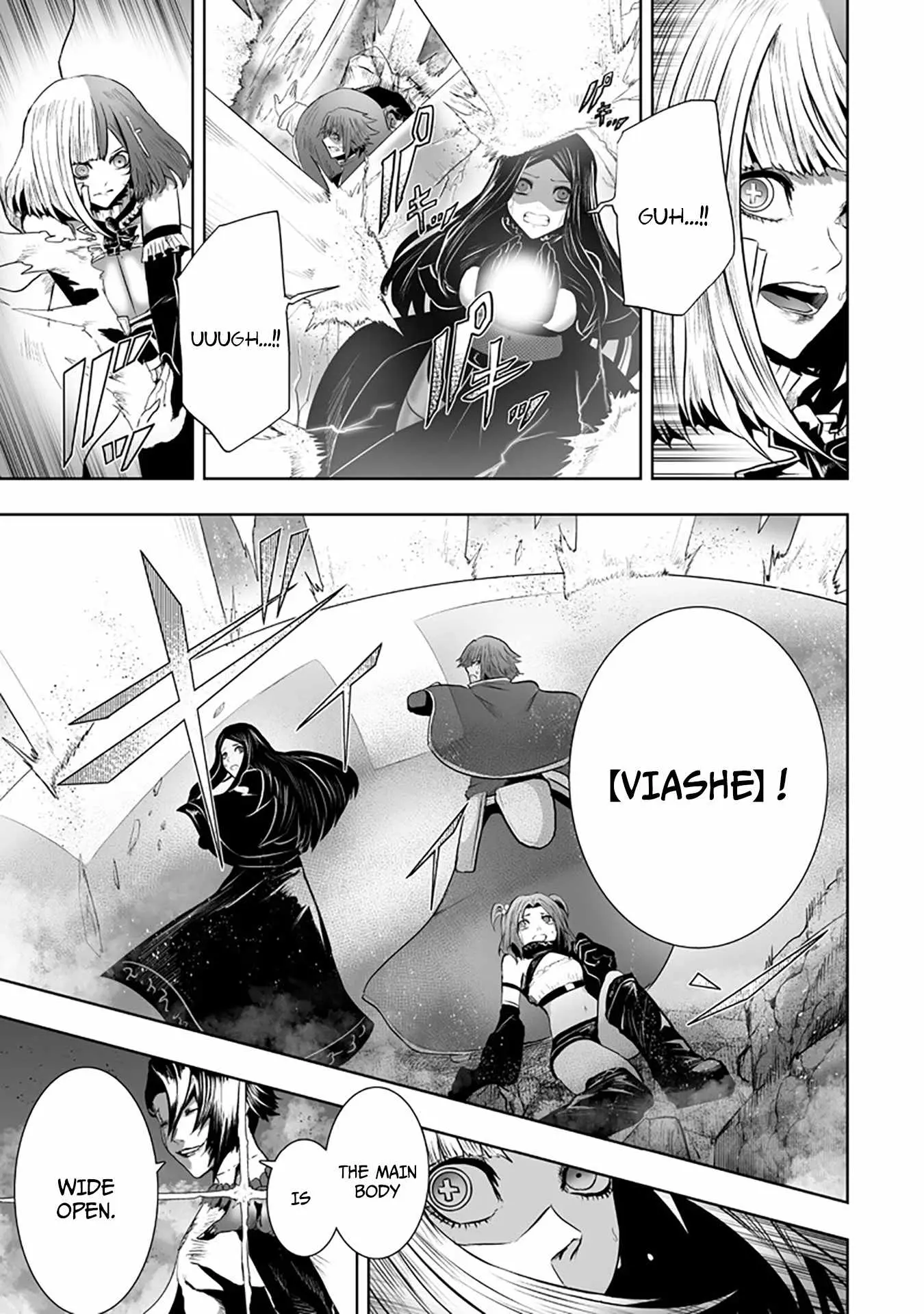 I'm the Only One with Unfavorable Skills, Isekai Summoning Rebellion Chapter 161 page 14 - 