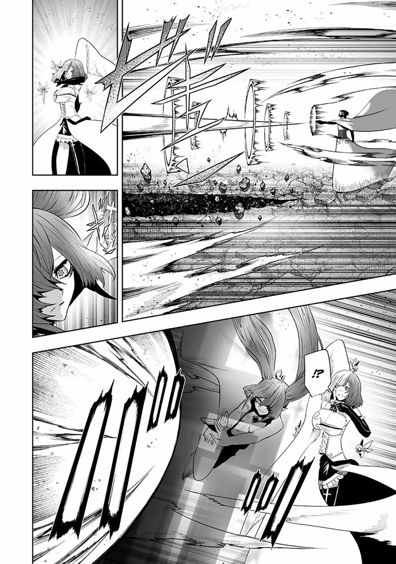 I'm the Only One with Unfavorable Skills, Isekai Summoning Rebellion Chapter 161 page 15 - 
