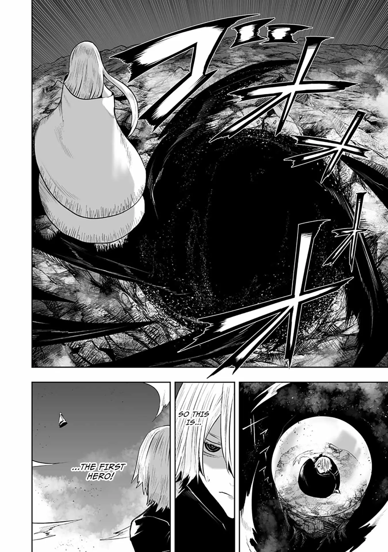 I'm the Only One with Unfavorable Skills, Isekai Summoning Rebellion Chapter 162 page 17 - 