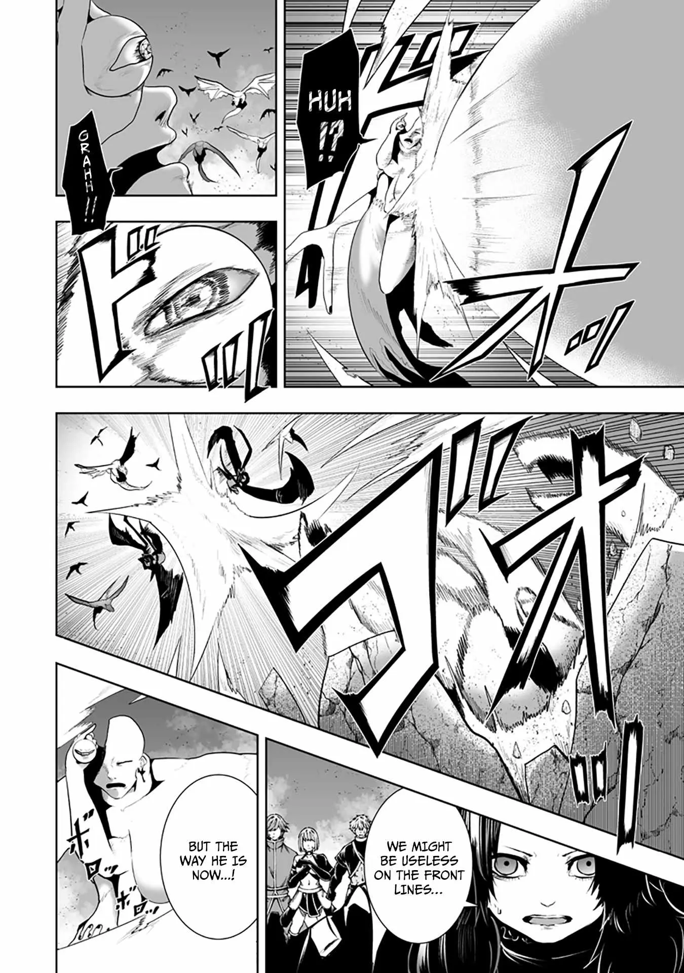 I'm the Only One with Unfavorable Skills, Isekai Summoning Rebellion Chapter 162 page 19 - 