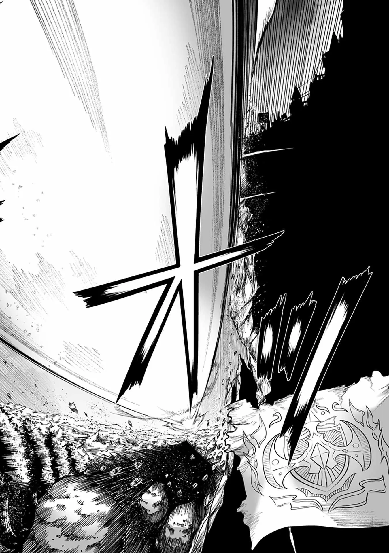 I'm the Only One with Unfavorable Skills, Isekai Summoning Rebellion Chapter 162 page 7 - 