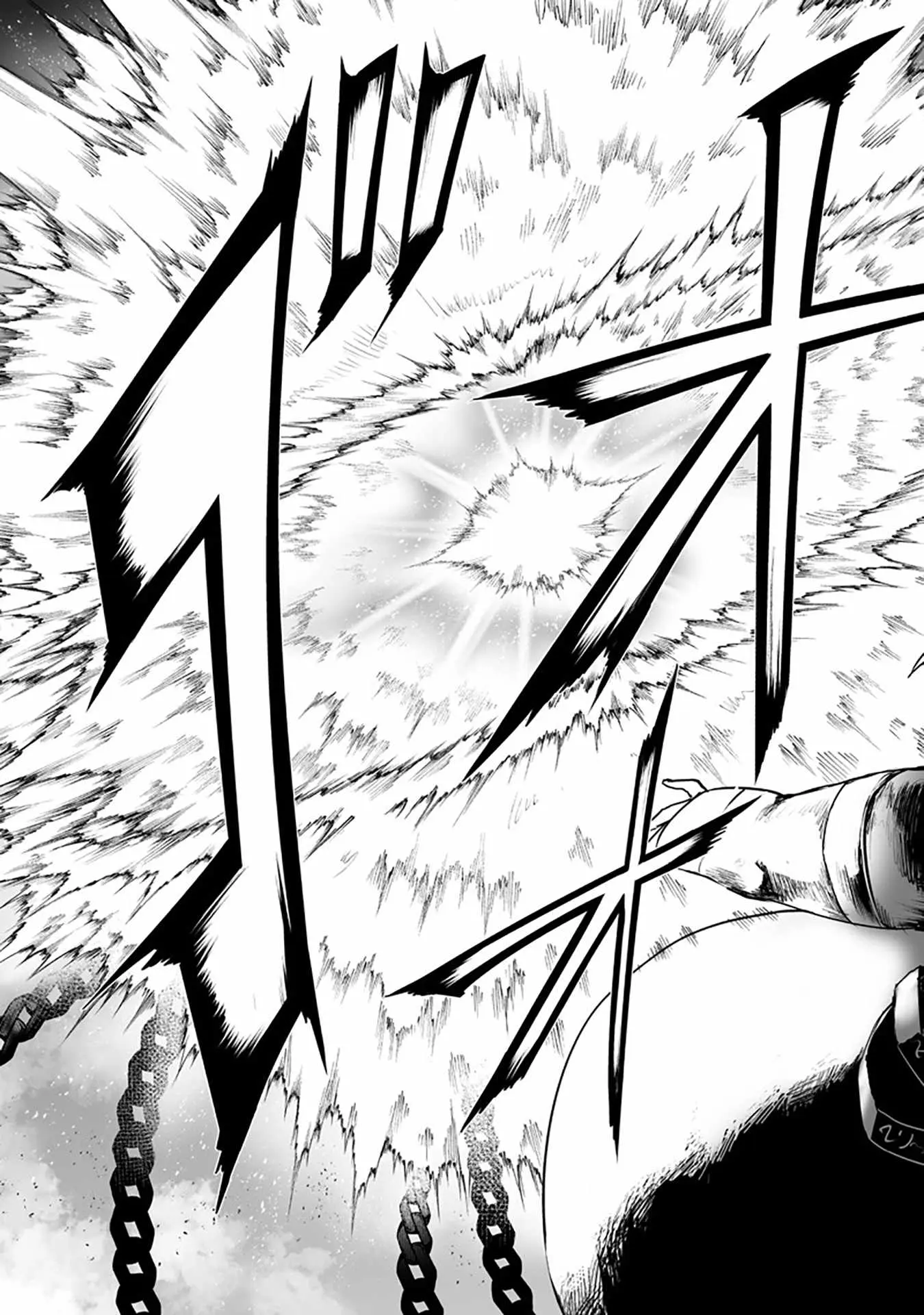 I'm the Only One with Unfavorable Skills, Isekai Summoning Rebellion Chapter 163 page 4 - 