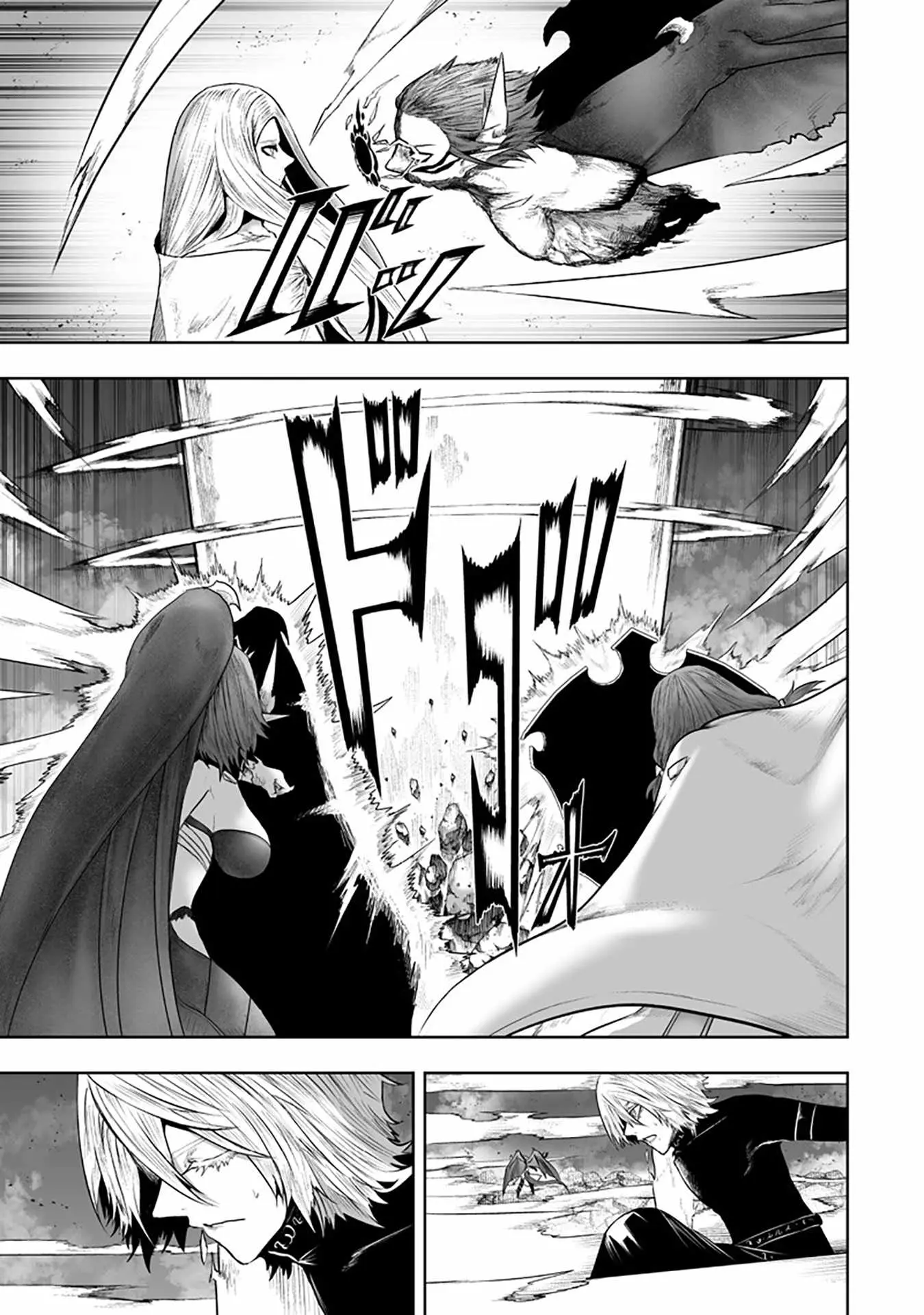 I'm the Only One with Unfavorable Skills, Isekai Summoning Rebellion Chapter 163 page 6 - 