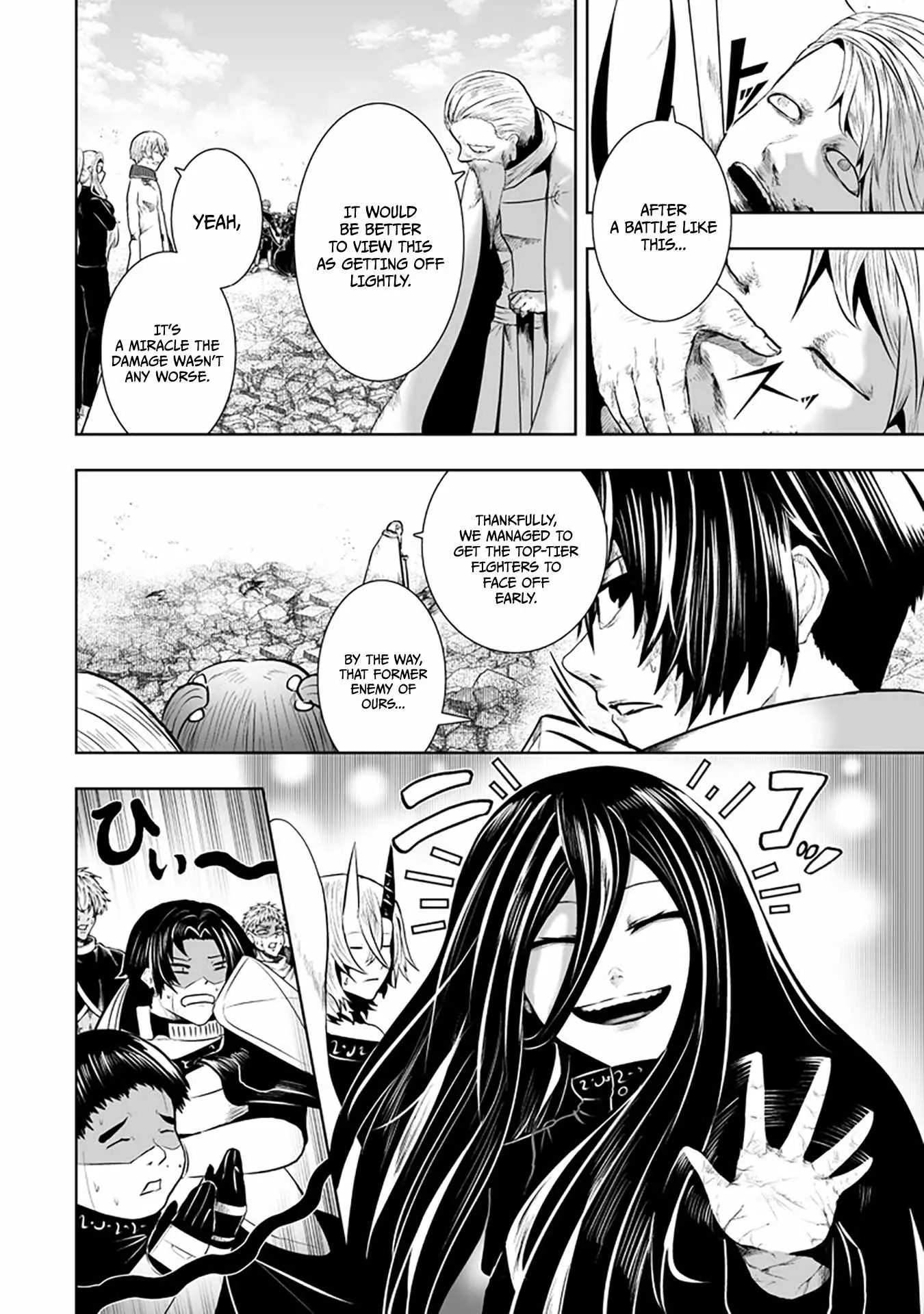 I'm the Only One with Unfavorable Skills, Isekai Summoning Rebellion Chapter 165 page 5 - 