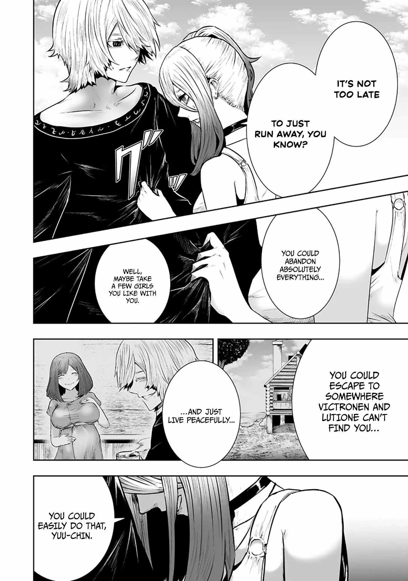I'm the Only One with Unfavorable Skills, Isekai Summoning Rebellion Chapter 166 page 17 - 