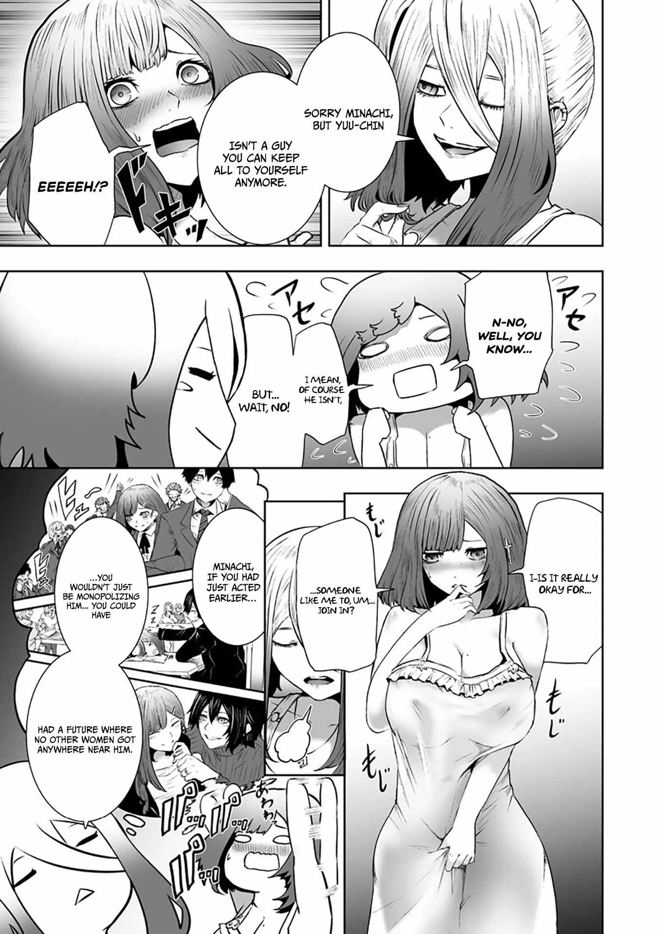 I'm the Only One with Unfavorable Skills, Isekai Summoning Rebellion Chapter 167 page 4 - 