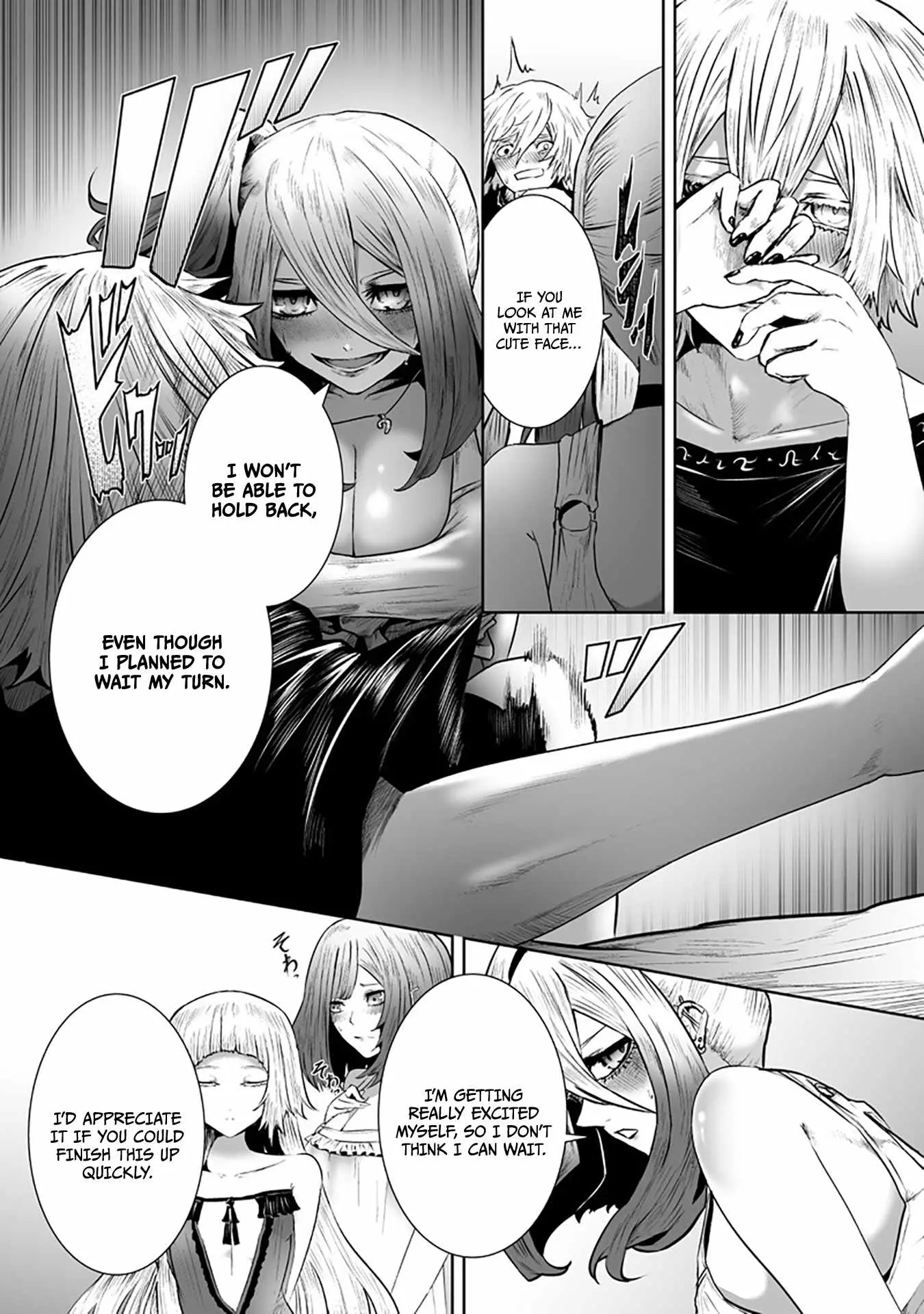 I'm the Only One with Unfavorable Skills, Isekai Summoning Rebellion Chapter 167 page 7 - 