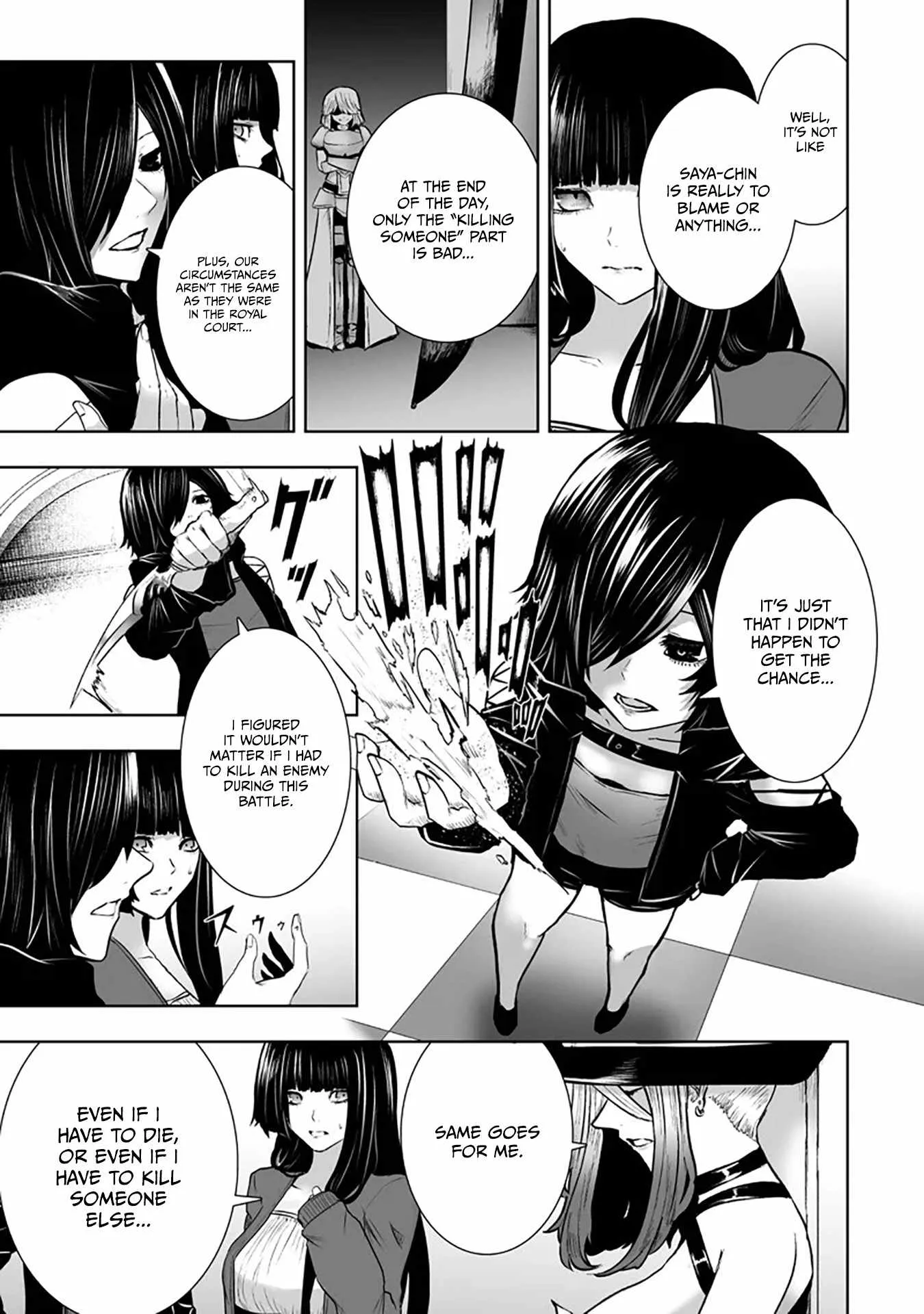 I'm the Only One with Unfavorable Skills, Isekai Summoning Rebellion Chapter 168 page 16 - 