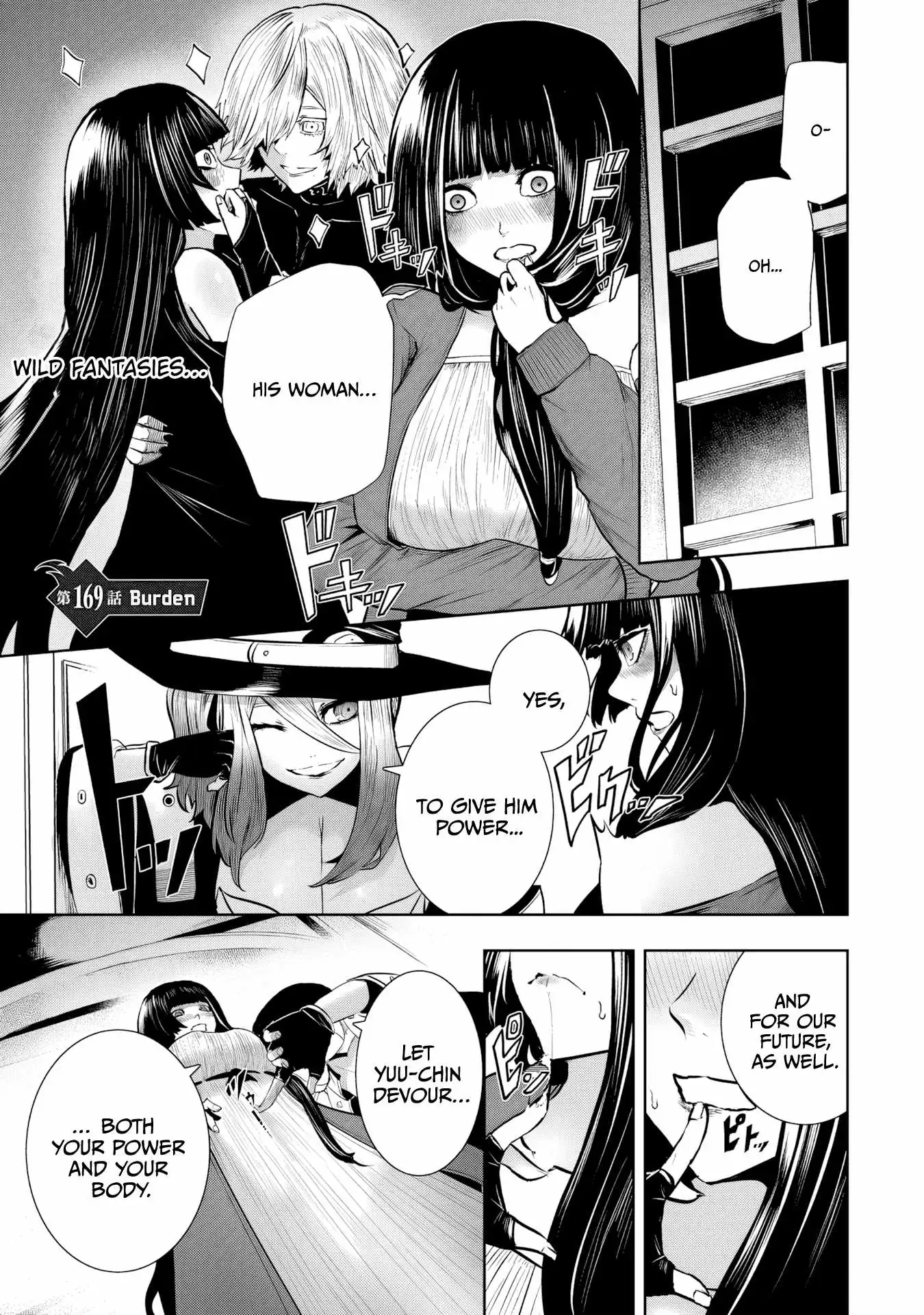 I'm the Only One with Unfavorable Skills, Isekai Summoning Rebellion Chapter 169 page 2 - 
