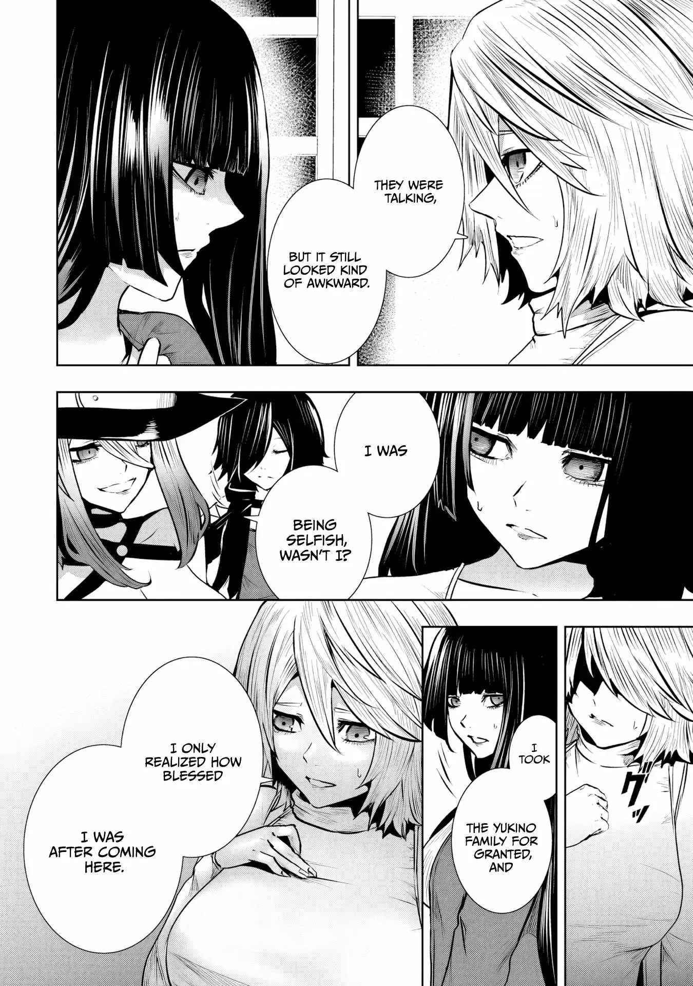 I'm the Only One with Unfavorable Skills, Isekai Summoning Rebellion Chapter 169 page 7 - 