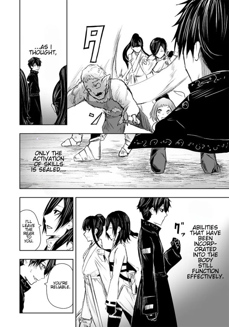 I'm the Only One with Unfavorable Skills, Isekai Summoning Rebellion Chapter 17 page 11 - 