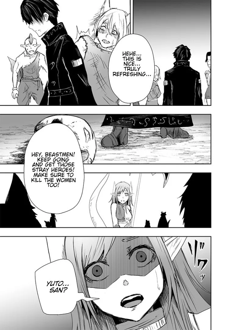 I'm the Only One with Unfavorable Skills, Isekai Summoning Rebellion Chapter 17 page 16 - 