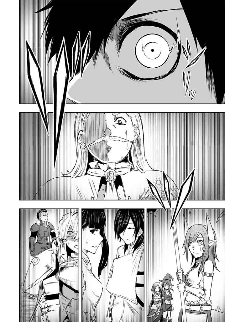 I'm the Only One with Unfavorable Skills, Isekai Summoning Rebellion Chapter 17 page 17 - 