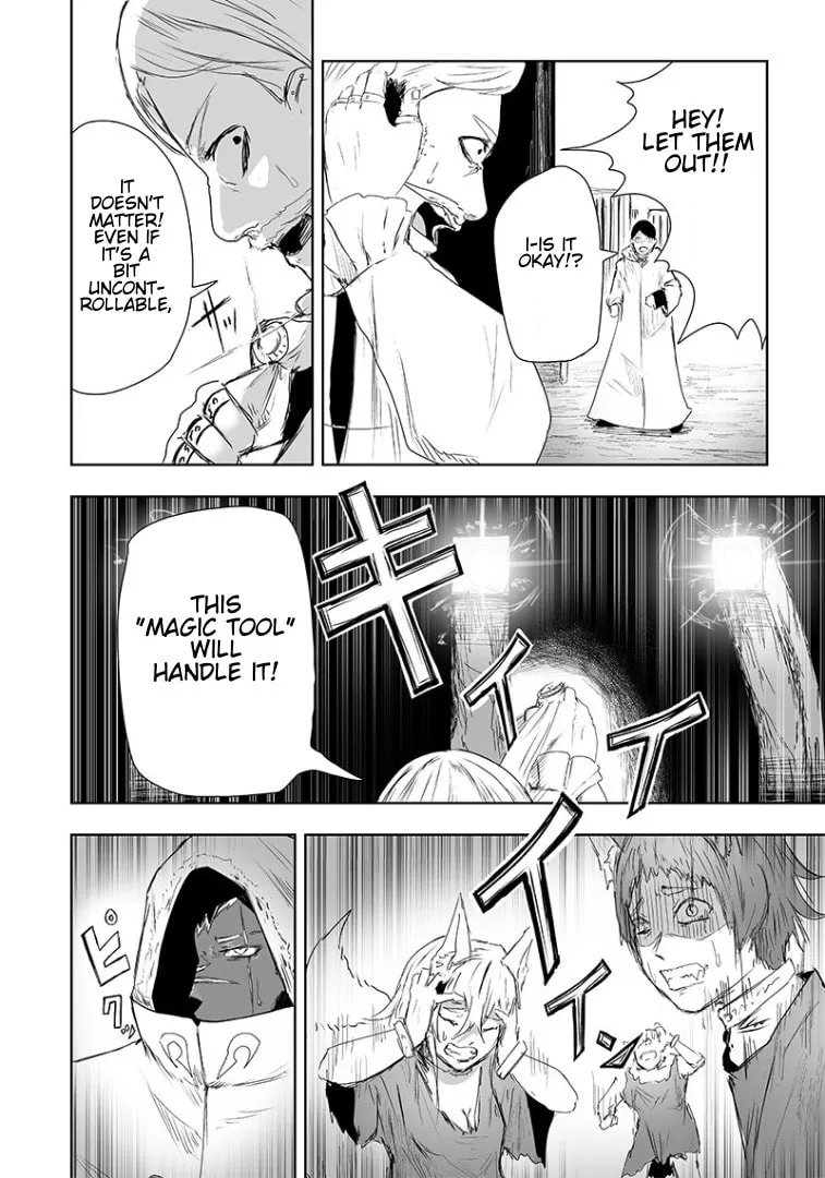 I'm the Only One with Unfavorable Skills, Isekai Summoning Rebellion Chapter 17 page 19 - 