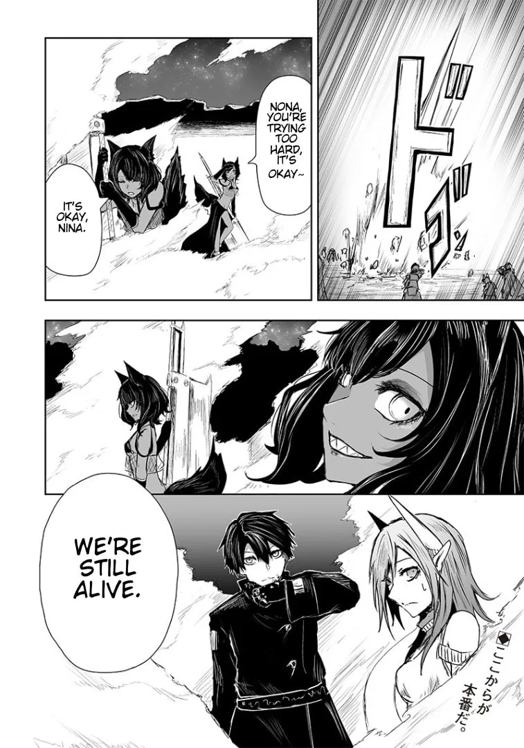 I'm the Only One with Unfavorable Skills, Isekai Summoning Rebellion Chapter 17 page 23 - 