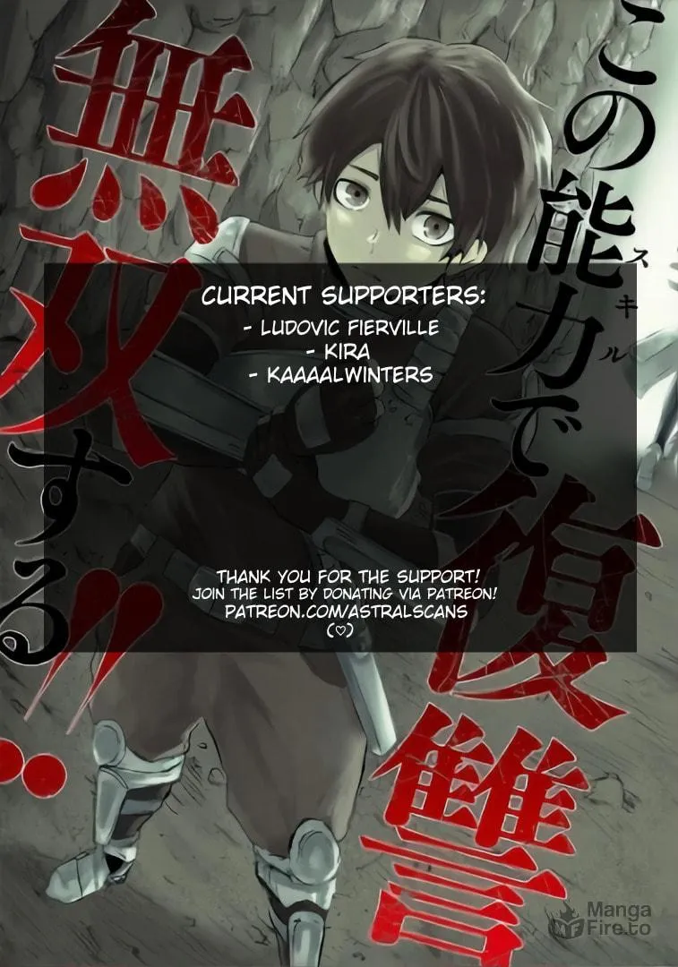 I'm the Only One with Unfavorable Skills, Isekai Summoning Rebellion Chapter 17 page 24 - 