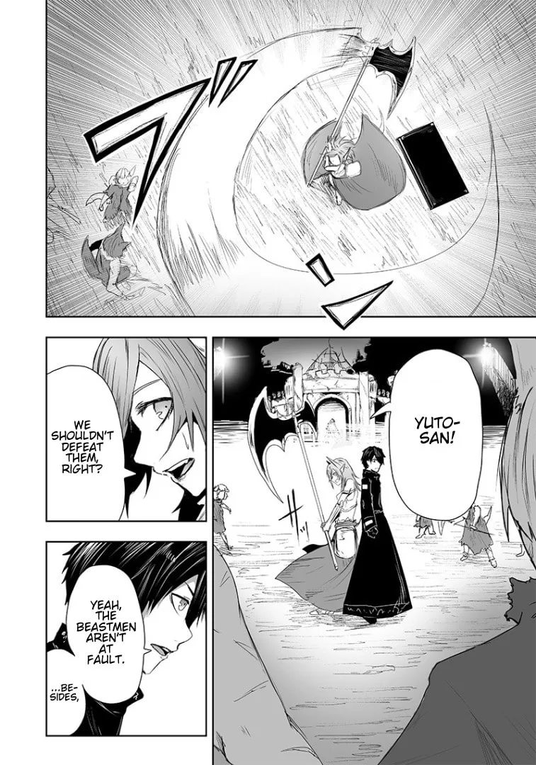 I'm the Only One with Unfavorable Skills, Isekai Summoning Rebellion Chapter 17 page 7 - 