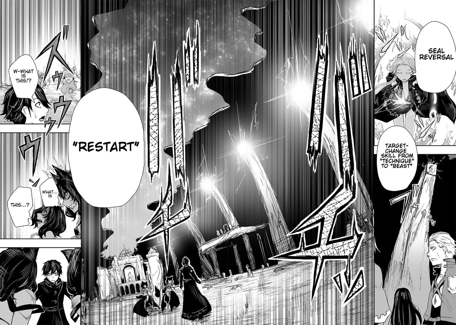 I'm the Only One with Unfavorable Skills, Isekai Summoning Rebellion Chapter 18 page 11 - 