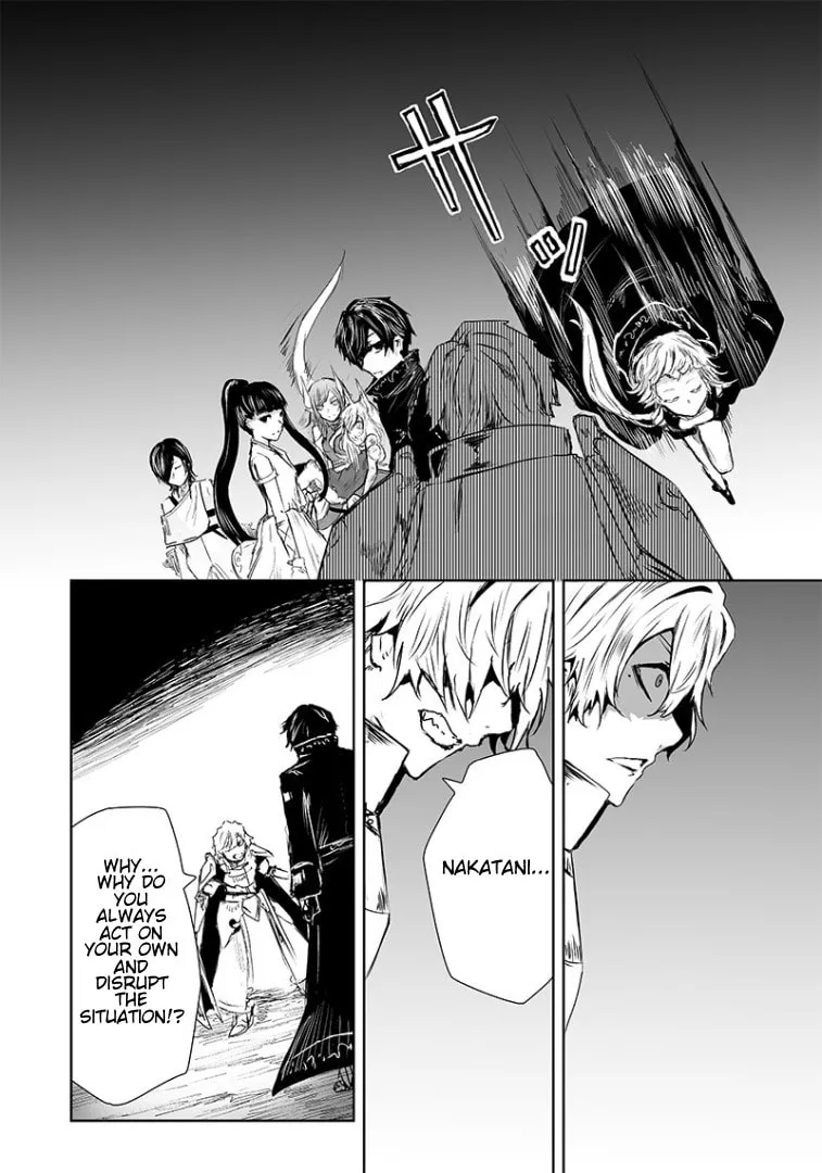 I'm the Only One with Unfavorable Skills, Isekai Summoning Rebellion Chapter 18 page 14 - 