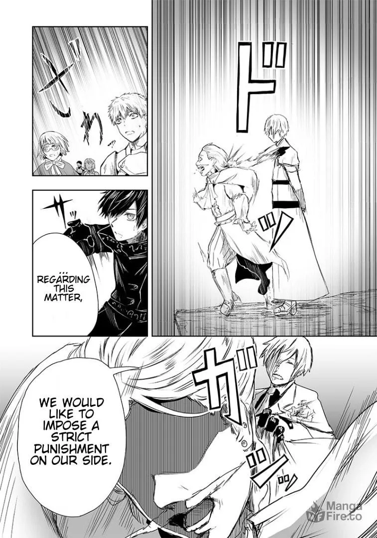 I'm the Only One with Unfavorable Skills, Isekai Summoning Rebellion Chapter 18 page 18 - 