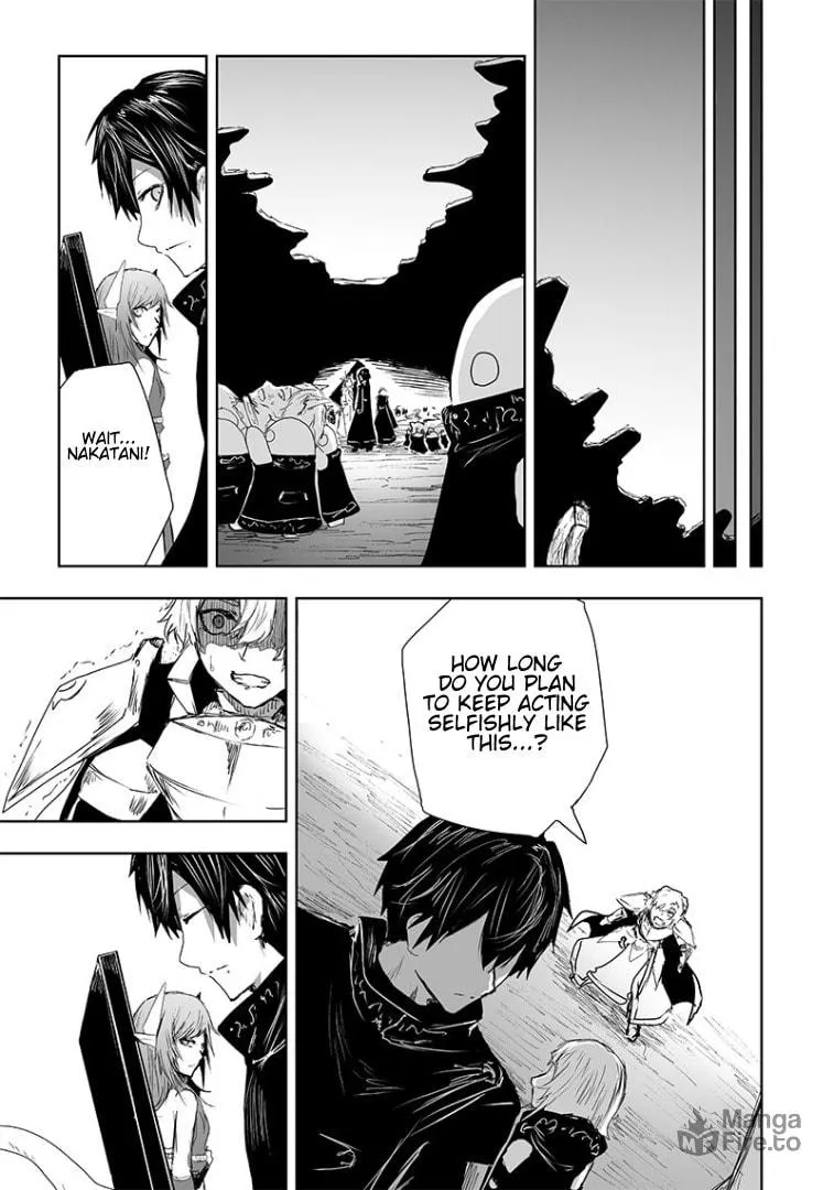 I'm the Only One with Unfavorable Skills, Isekai Summoning Rebellion Chapter 18 page 21 - 