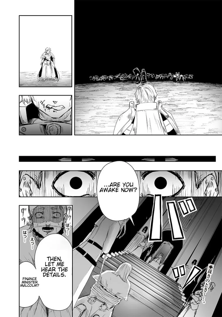 I'm the Only One with Unfavorable Skills, Isekai Summoning Rebellion Chapter 18 page 22 - 