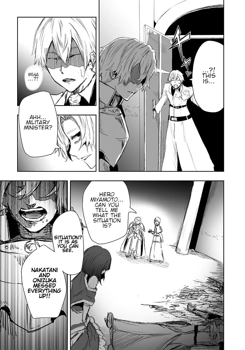 I'm the Only One with Unfavorable Skills, Isekai Summoning Rebellion Chapter 19 page 14 - 