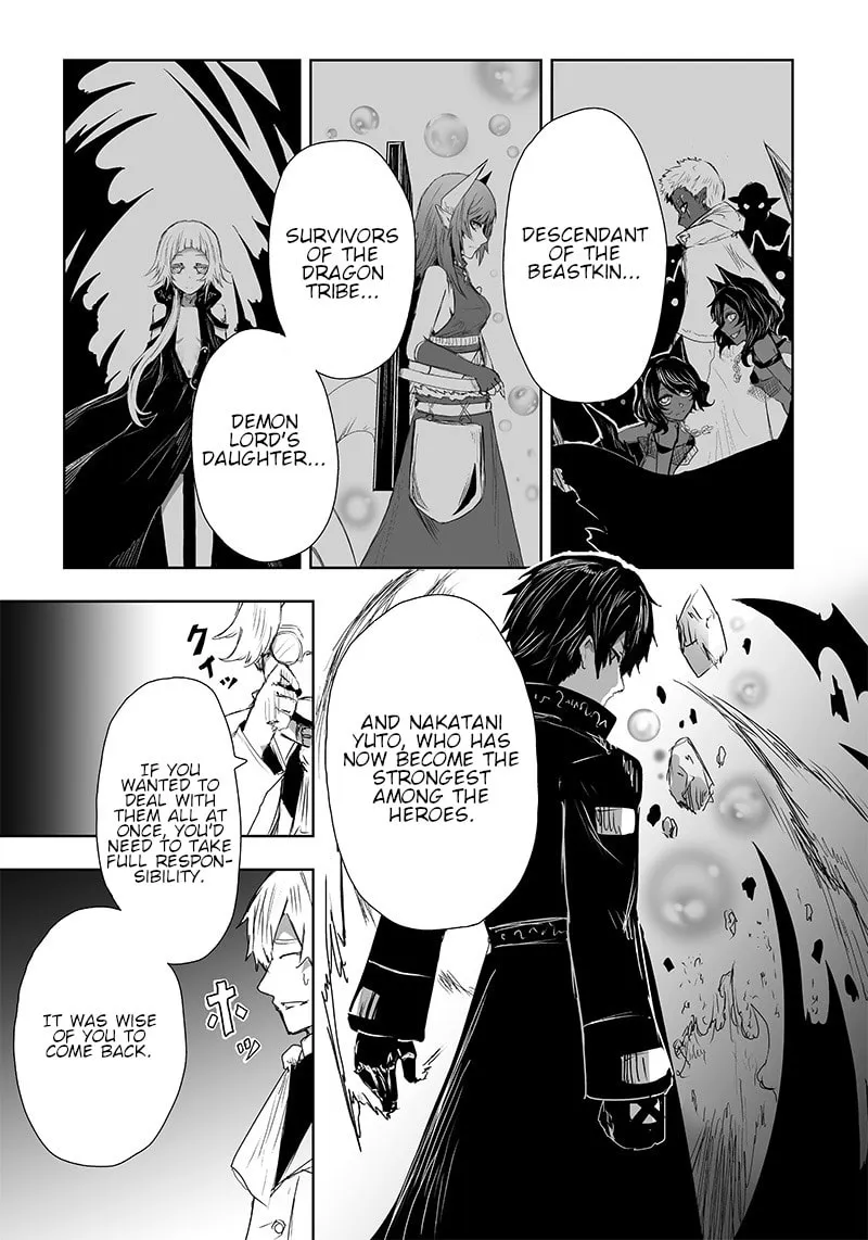 I'm the Only One with Unfavorable Skills, Isekai Summoning Rebellion Chapter 19 page 4 - 