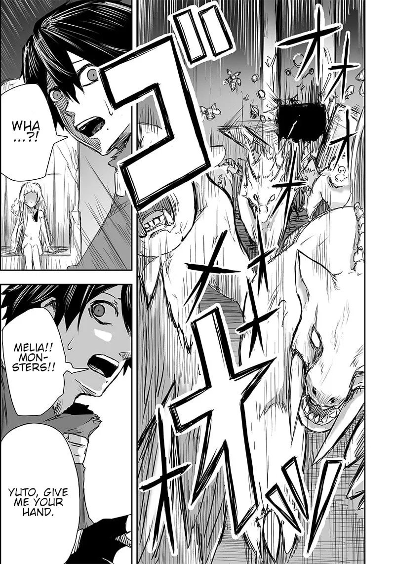 I'm the Only One with Unfavorable Skills, Isekai Summoning Rebellion Chapter 2 page 37 - 