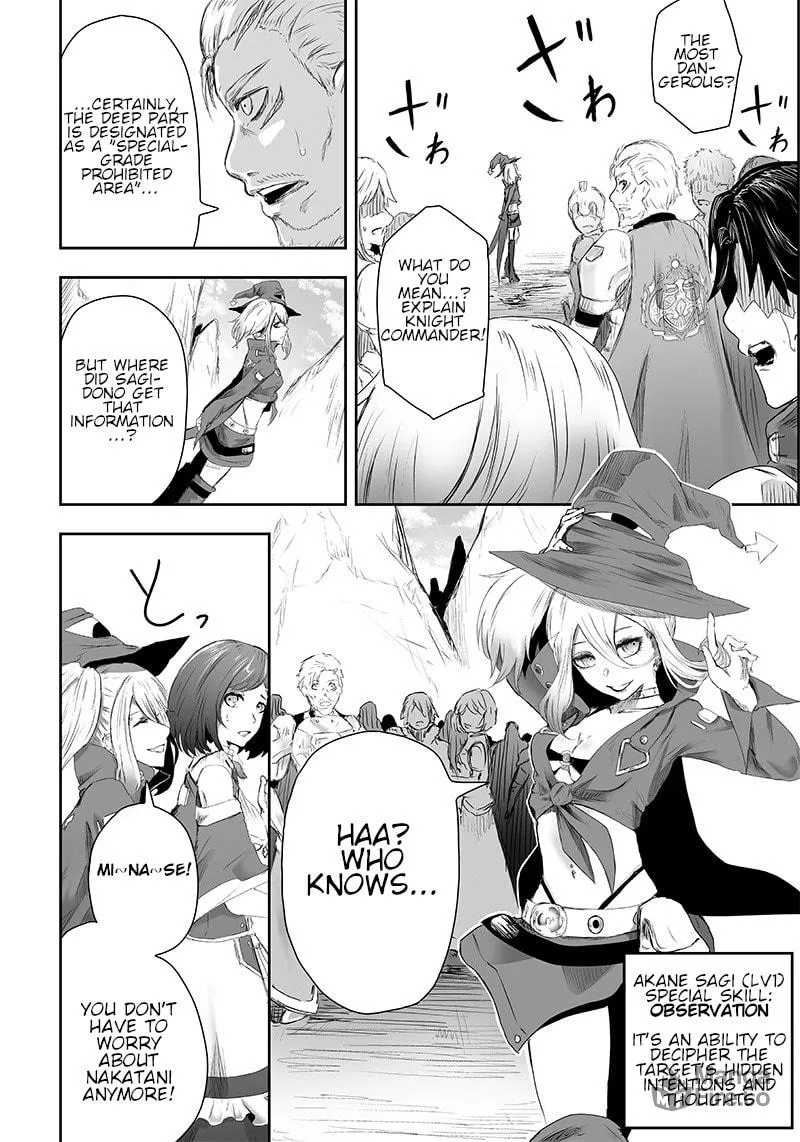 I'm the Only One with Unfavorable Skills, Isekai Summoning Rebellion Chapter 2 page 5 - 