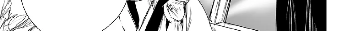I'm the Only One with Unfavorable Skills, Isekai Summoning Rebellion Chapter 21 page 4 - 