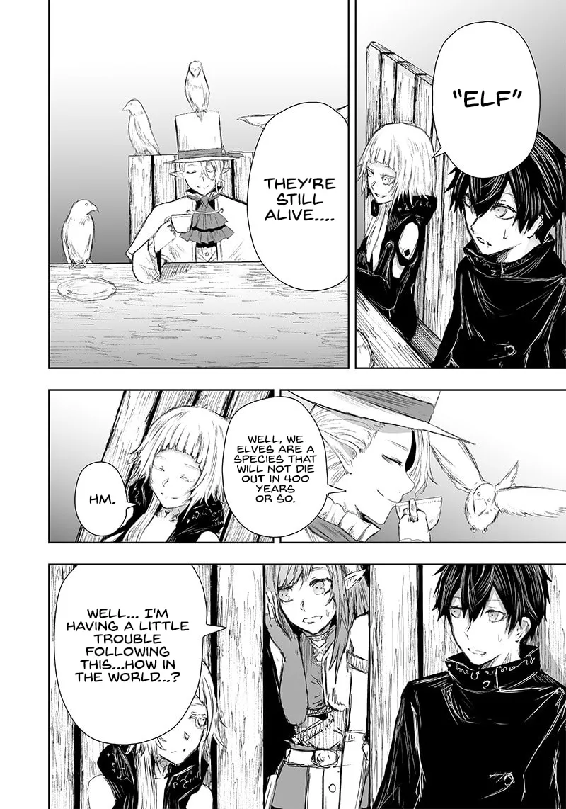 I'm the Only One with Unfavorable Skills, Isekai Summoning Rebellion Chapter 22 page 17 - 