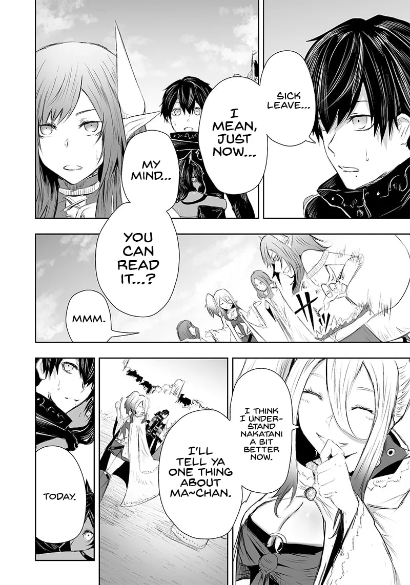I'm the Only One with Unfavorable Skills, Isekai Summoning Rebellion Chapter 23 page 14 - 