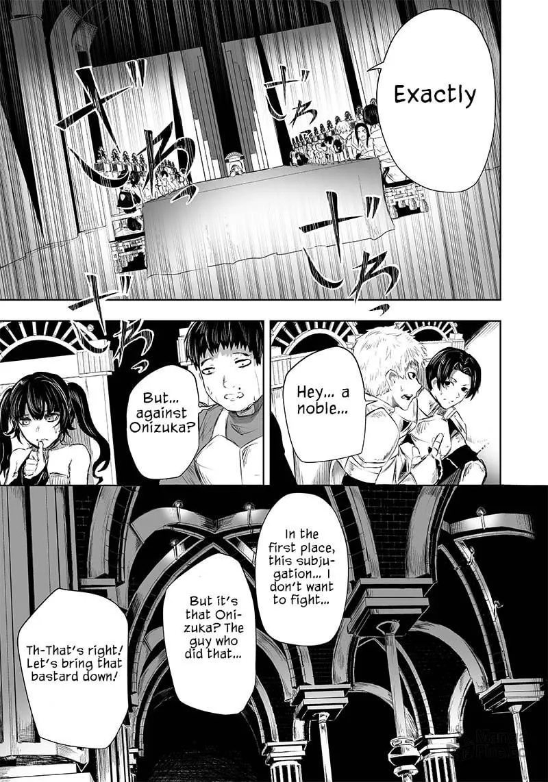 I'm the Only One with Unfavorable Skills, Isekai Summoning Rebellion Chapter 26 page 19 - 